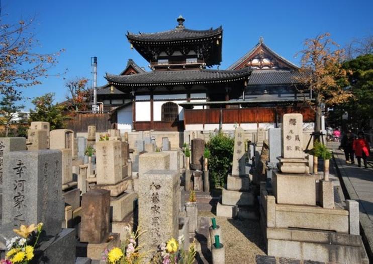 Isshin-ji Temple